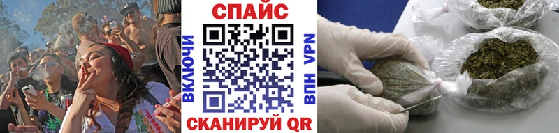 Бутират бутандиол  Купить закладки  Печоры 
