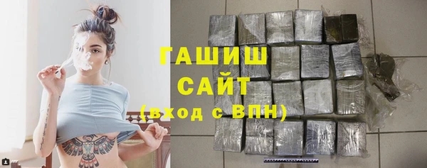 винт Волосово