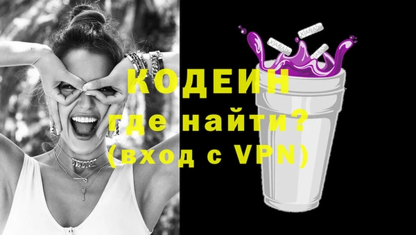 винт Волосово