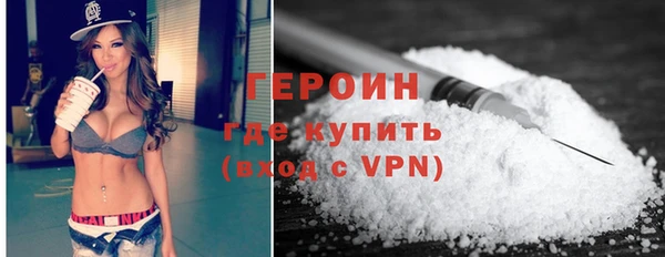 винт Волосово