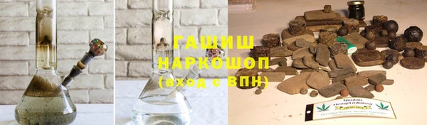 бутик Володарск