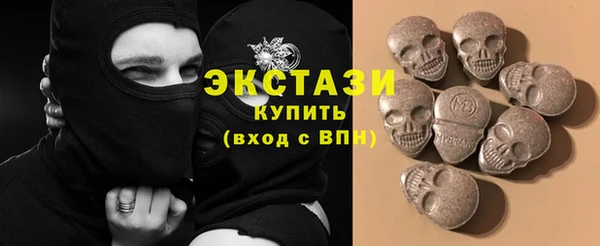 винт Волосово