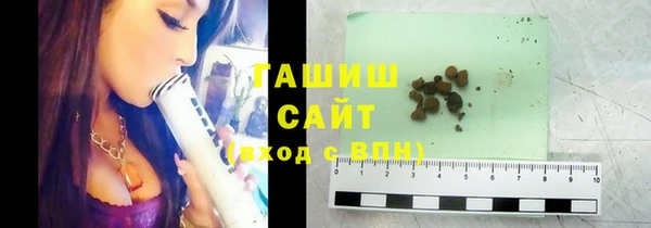 бутик Володарск