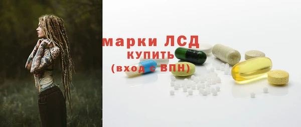 винт Волосово
