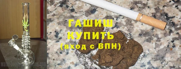 винт Волосово
