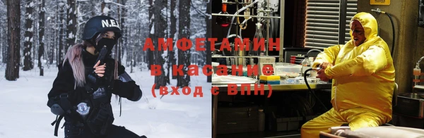бутик Володарск