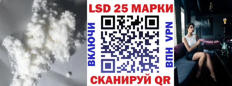 LSD-25 экстази ecstasy  Купить  Печоры 