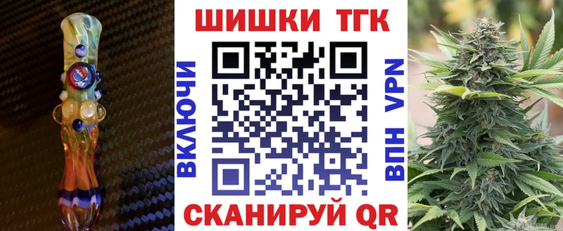 Марихуана индика  Купить где  Печоры 
